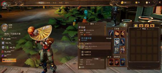 火炬之光3（轨道工闪电流玩法详解）