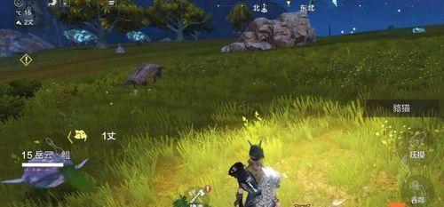 妄想山海首领腾（解锁神秘力量）