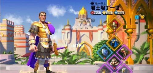 《万国觉醒》游戏移民资源介绍（了解如何在《万国觉醒》中带走移民资源）