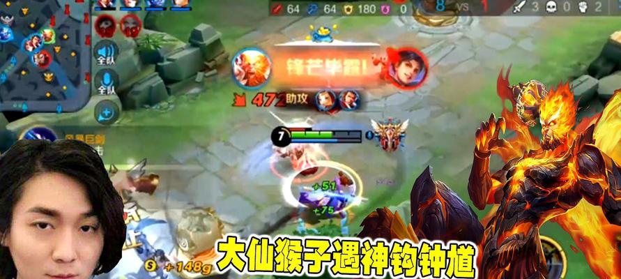 《王者荣耀》钟馗符文搭配攻略（钟馗如何利用符文提升实力）