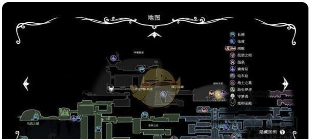 《空洞骑士》最轻松通关攻略（从新手到高手）