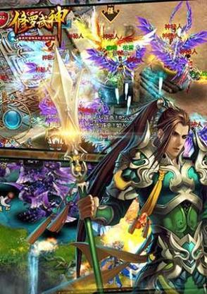 修罗武神职业特点解析（深度解析修罗武神职业）