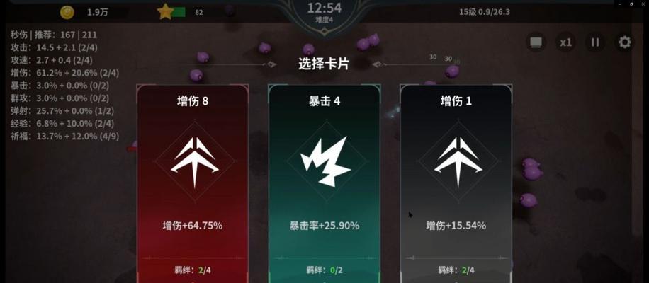 探秘《以幸存者计划》中的道具世界（解密游戏中隐藏的神器、工具和武器）