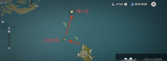揭秘原神手游中隐藏小岛的位置（探索神秘岛屿）