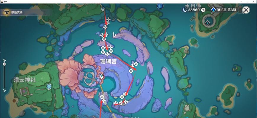 《原神心海》（解析心海技能与策略）