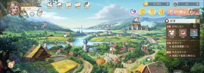2047新手入坑玩法指南（从零开始）