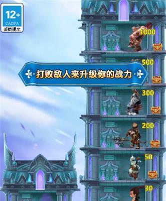 《全民突击》游戏生化狂徒4-1三星通关技巧（玩转生化狂徒4-1）