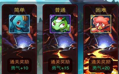 《去吧皮卡丘》游戏进化攻略（一起来探索皮卡丘的成长之路）