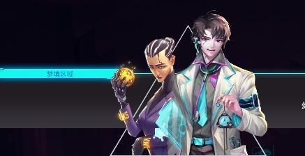 修普诺斯推阵容（解析修普诺斯推阵容的优势与挑战）