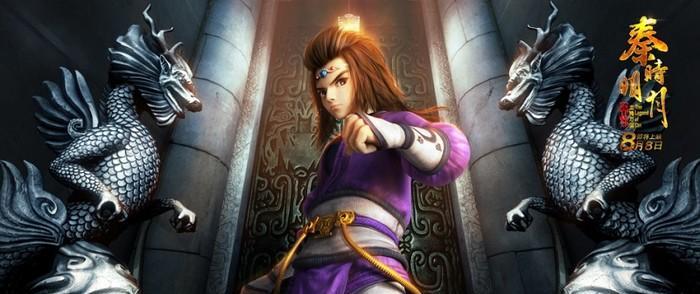 探寻烟雨江湖王府夜行羽死成谜之真相（游戏迷踪）