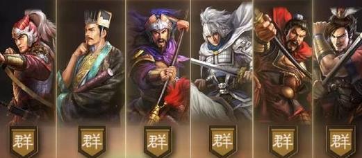《三国志13》历史剧本叛乱玩法详解（探索真实历史背景下的武将叛变）