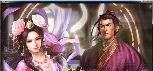 三国志13中貂蝉不二嫁的攻略（游戏中如何追求貂蝉并成为她的唯一）