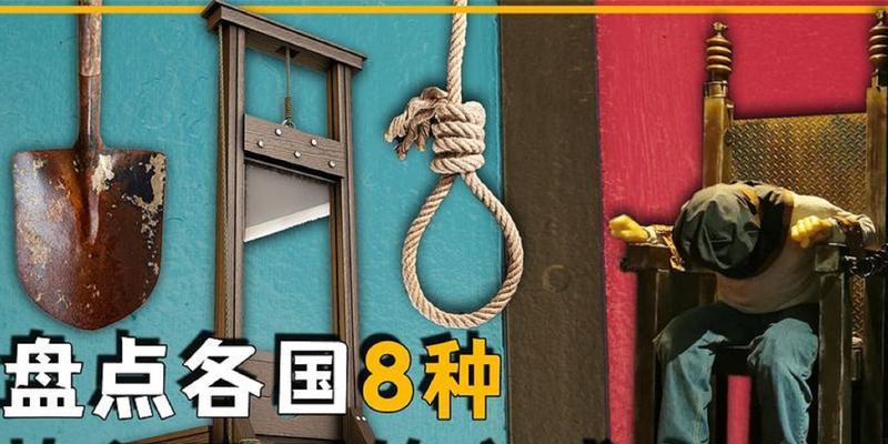 以死囚特色介绍死囚好玩吗（深入了解死囚）