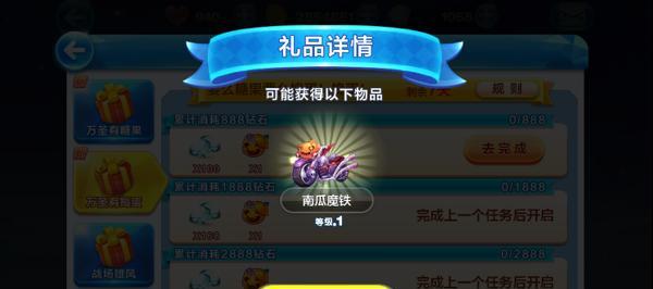 天天酷跑小丑库卡与南瓜魔铁，谁才是最佳选择（以攻略对比解析）