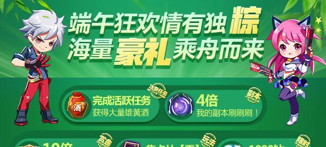 以天天炫斗包裹满了怎么办（解决天天炫斗包裹满的难题）