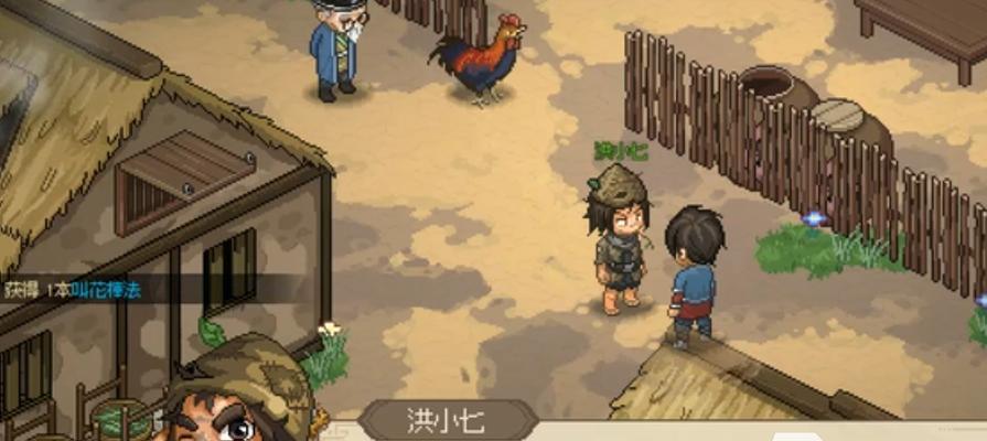 帕尔瓦蒂如何加入你的队伍（天外世界中最强力的角色之一）