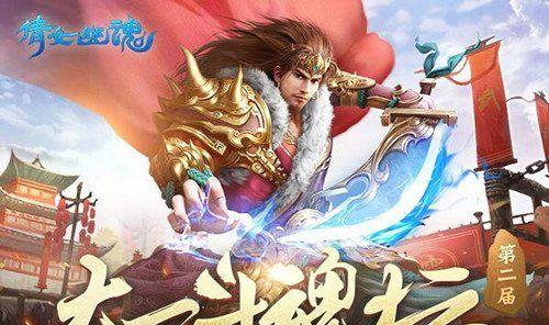 《重生武林，成为大神指南》（打造最强武侠人生）