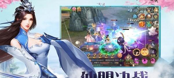 镇魔曲手游装备上双高下双高的最佳选择（装备选择攻略）