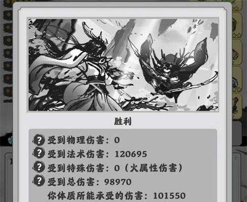 轩辕剑之昆仑镜头目击杀指南怎么玩？有哪些技巧和常见问题解答？