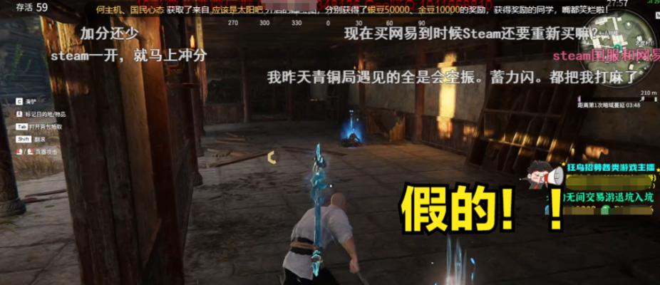 永劫无间季沧海火球使用方法是什么？如何发挥最大效果？
