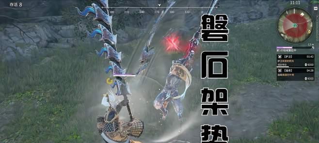 永劫无间振刀触发条件是什么？如何正确使用振刀技巧？