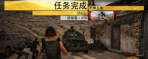 幽灵行动荒野闪退崩溃怎么解决？游戏崩溃的快速修复指南？