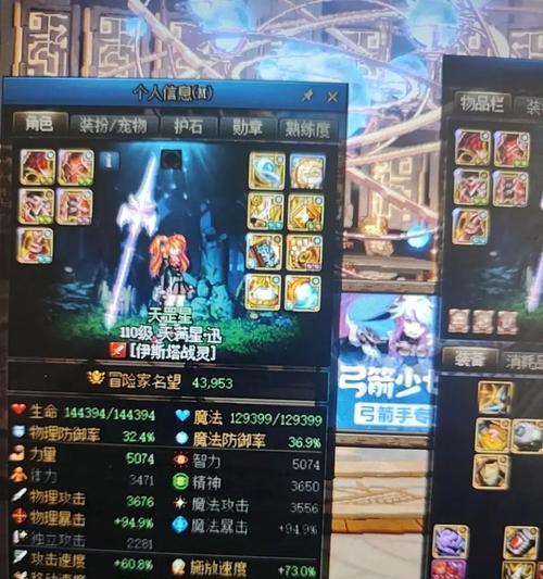 小七梦幻西游快捷键设置方法？