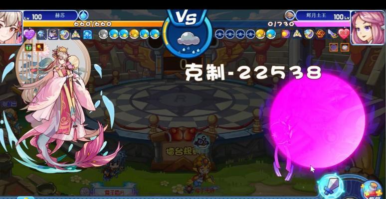 洛克王国果子技能培养技巧？