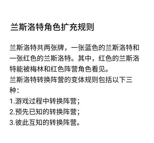 魔兽时刻英灵传说的玩法是什么？有哪些基本规则？
