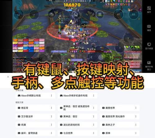 魔兽世界休闲玩法有哪些推荐？