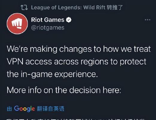 手游英雄联盟中出现外挂的原因是什么？