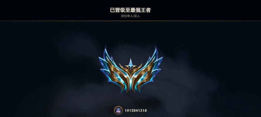 排位定级赛在英雄联盟中是如何计算的？