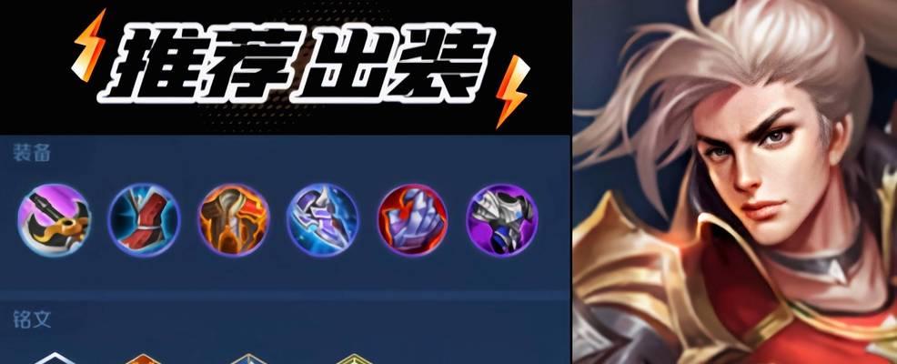 如何启动英雄联盟韩服模式？启动韩服模式的步骤是什么？