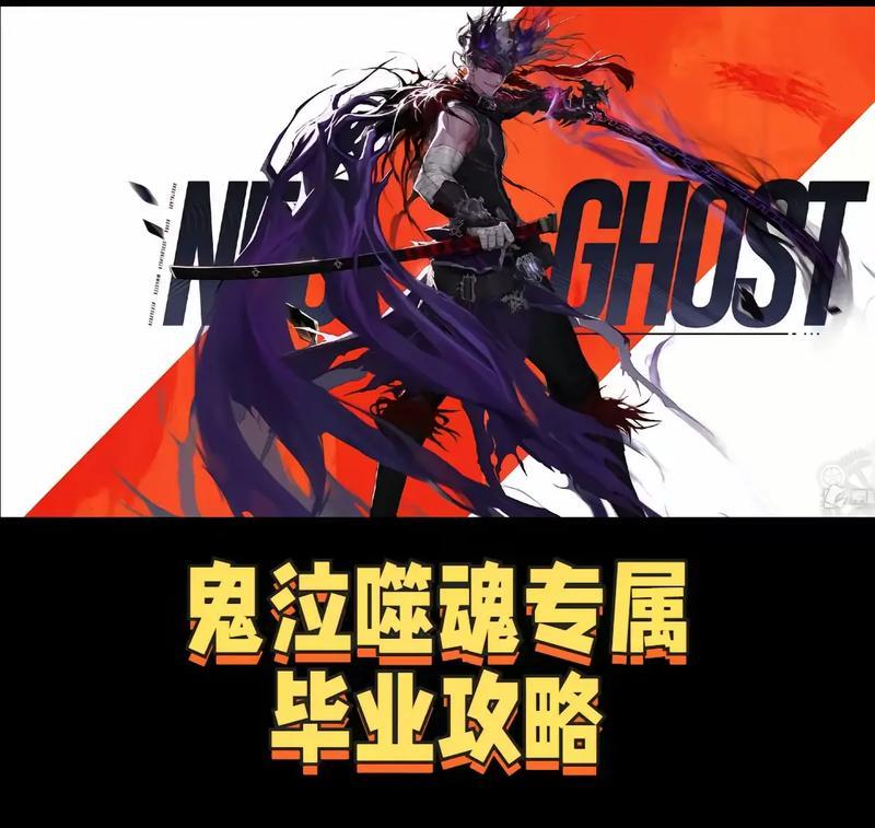 dnf鬼泣职业表现如何？适合哪些玩家？