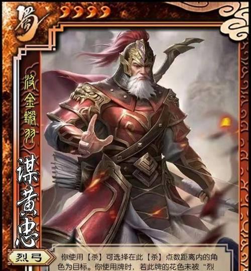 三国杀武将之间的细节是什么？如何掌握武将间的配合？