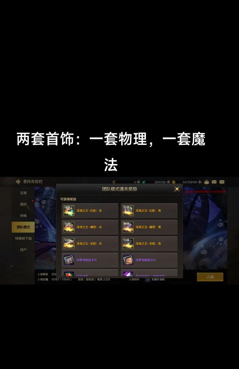 5.9dnf更新内容有哪些？更新后游戏体验有何变化？
