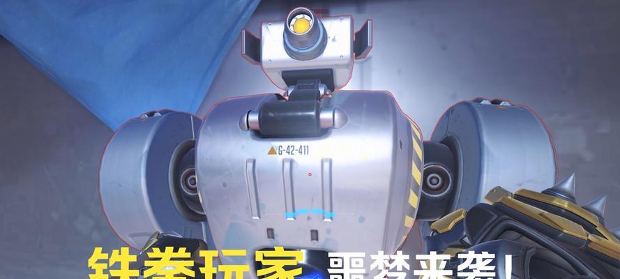 守望先锋中如何请求激素？激素的作用是什么？