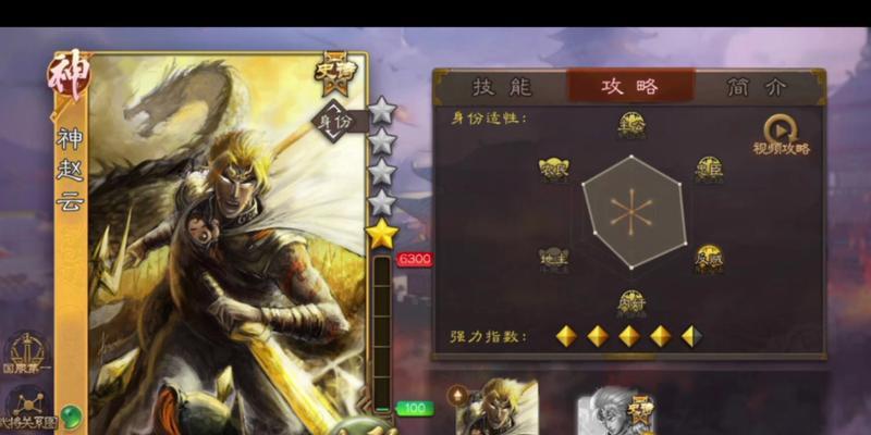 三国杀老友斗地主奖励是什么？如何获得？