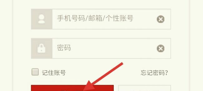 完美世界进csgo怎么改名字？改名的具体步骤是什么？