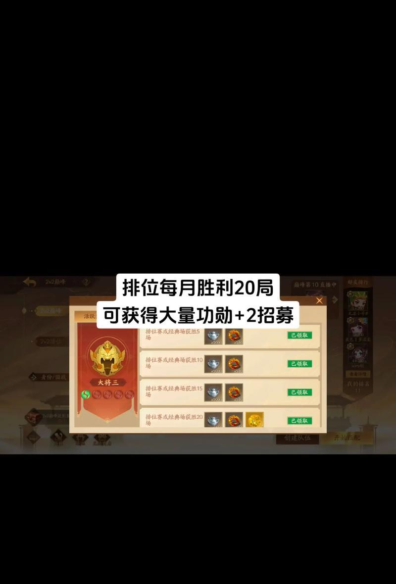 三国杀账号爆率低如何解决？提高爆率的技巧有哪些？