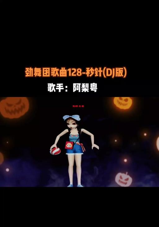劲舞团打歌困难怎么办？如何快速上手劲舞？