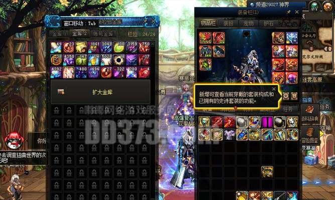 剑魂春节宠物宝珠附魔的选择标准是什么？如何搭配？