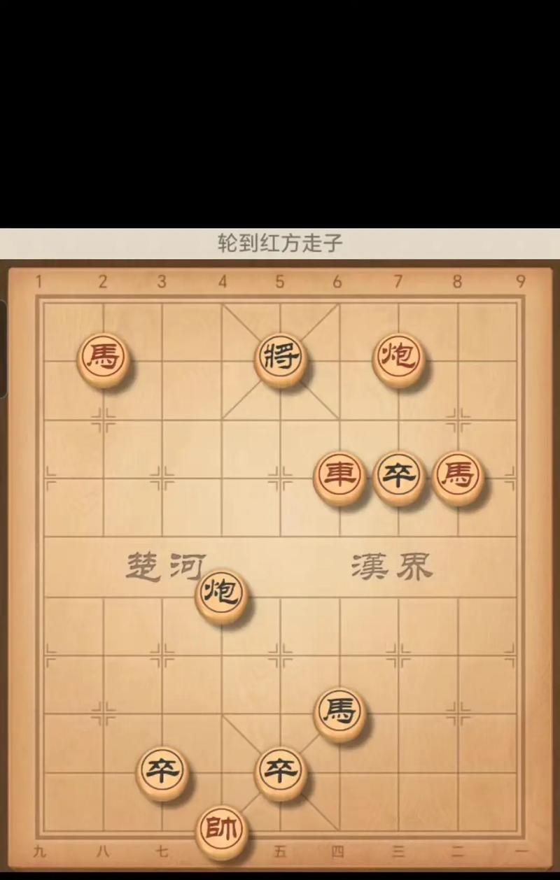 完美世界游戏中残局怎么看？