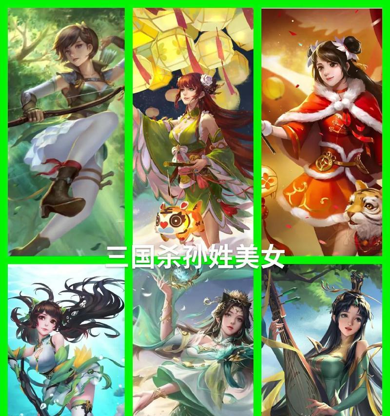 三国杀十周年孙尚香强度如何？她的技能有哪些特点？