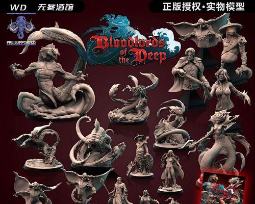 地下城鱼有什么用？如何正确使用地下城鱼？
