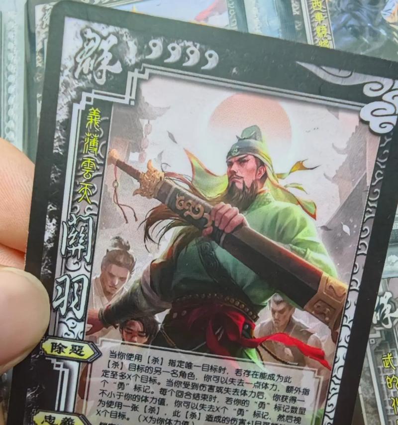 三国杀全武将奥义老牌有哪些？如何正确使用？