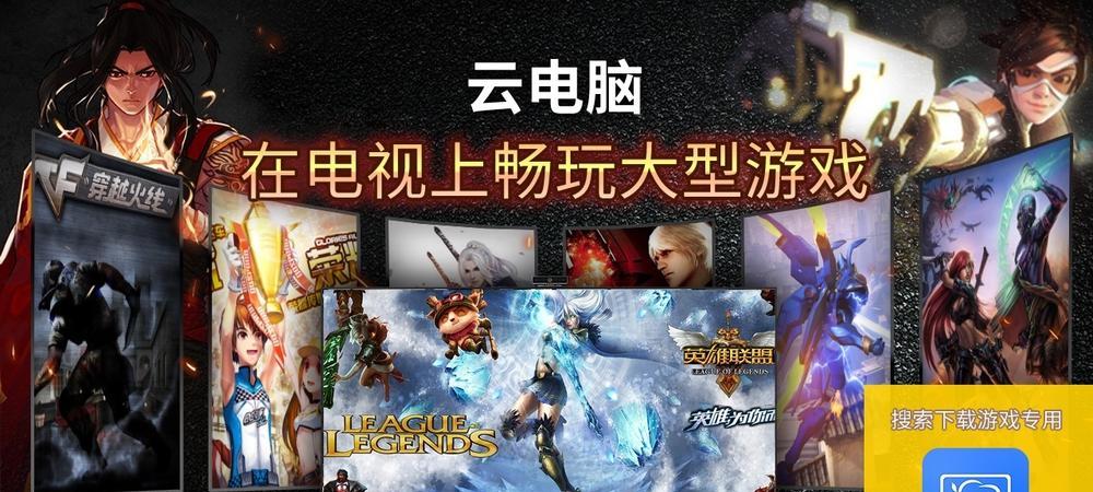 cf中云彩移动效果如何呼出？云彩移动的设置方法是什么？