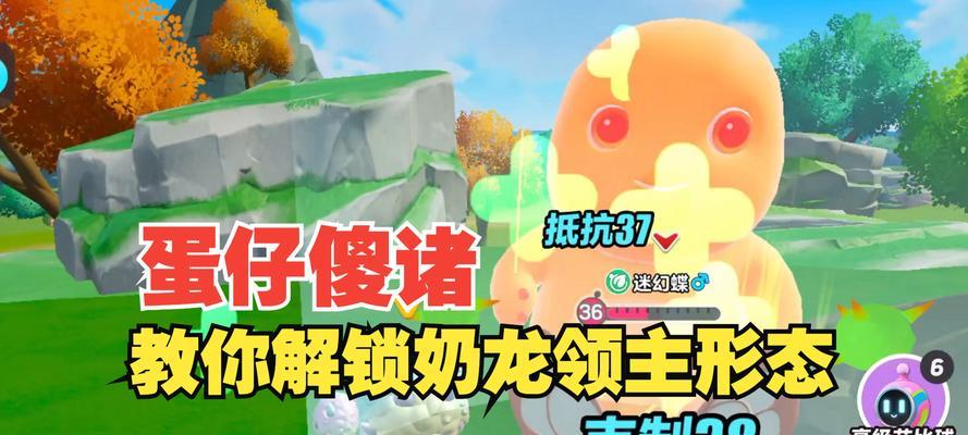 迷你艾比如何在cf中获得？获取迷你艾比的步骤是什么？