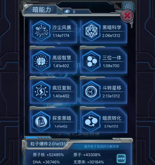起源版本挂机设置步骤是什么？