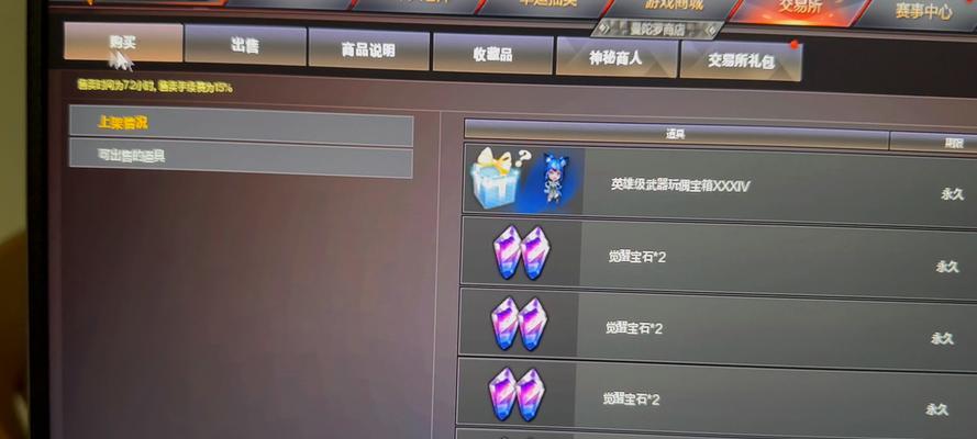 cf卡片获取与交易流程是什么？